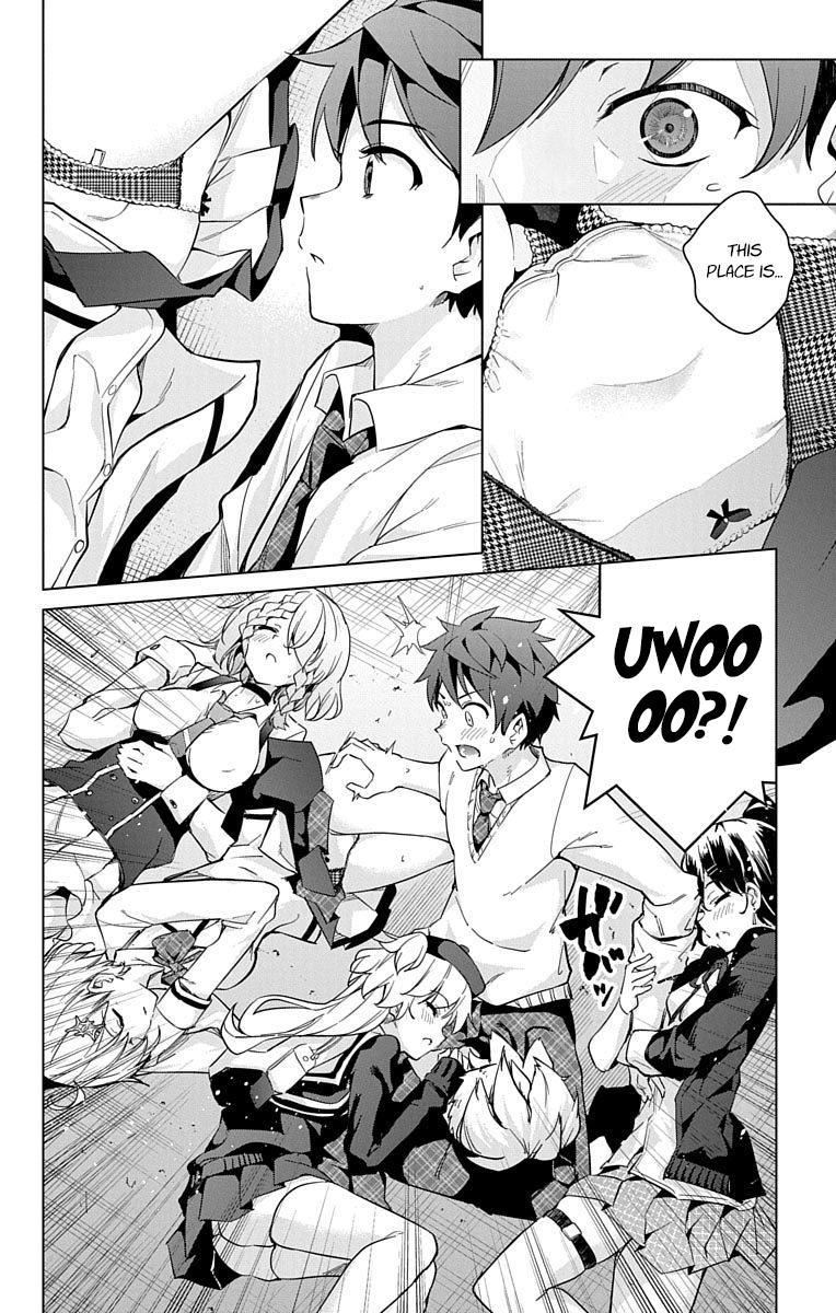 Dokyuu Hentai HxEros Chapter 14 39